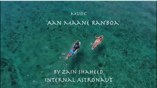 【動画】美しいモルティブの海のサーフィンを空撮で